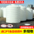 适用塔储水罐大号储水罐200L125820吨立式超大型圆桶加厚塑料 1T