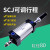 SCJ80X50x75x100x150x200-25-50-s型可调行程双出双头气缸 SCJ80X125-100