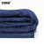 安赛瑞 搬家移动毯 机器设备家具电器包装运输保护毯 打包物流中转保护毯 180×200cm 蓝色 28557