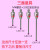 M3三坐标测针CNC测针M4红宝石球头探针M5雷尼绍测针机床测针 M43.0红宝石球头 备注 L 长