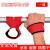 单杠大回环保护套助力带防脱落健身引体向上握护腕牵引腰椎吊带 红色 M号（腕围17-18厘米）