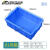 周转箱塑料盒子长方形五金配件工具螺丝盒收纳零件盒物流物料 01号箱蓝色155*100*55mm