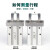 气动手指气缸HFZ6/mhz2-16d/MHZL2-10D/20/25/32小型平行气爪 MHZL225D