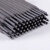 京开隆 碳化钨高硬度堆焊焊条 耐磨焊条 5.0D999 1KG 