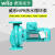 wilo热水循环泵HIPH3-300/600/1100EH/QH家用空气能地暖管道 HiPH3-1100QH