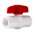 球阀(PVC-U给水配件 阀门开关 给水管件定制 DN40白色