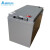台达（DELTA）UPS电源蓄电池 中达电通免维护阀控密封铅酸蓄电池 DCF126-12/120 12V120AH