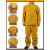 牛皮电焊防护服防烫隔热耐磨焊工防弧耐高温焊接阻燃工作服 橘色牛皮上衣 XL