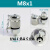 液压管路测压接头2分英制公制美制连接压力表专用软管挖机配件 M8*1