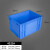 塑料周转箱加厚零件盒长方形盒子物料盒配件箱螺丝五金工具盒胶框 4322箱：400*300*230mm（蓝）特厚