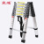 震迪铝合金伸缩梯双面人字梯2.6+2.6米折叠楼梯防滑便携工程梯SD0233