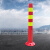 筑华工品 道路安全警示柱 警示柱 75cmPU警示柱 单位：个