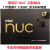 NUC11PHKi7 RTX2060 独显迷你游戏主机 黑色