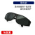 定制适用黑色电焊眼镜透明打磨切割护目镜氩弧焊玻璃墨镜劳保防护 209型黑色眼镜(16支装)