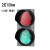交通信号灯 LED红绿灯 掉头信号灯200型300型道路十字路口学校红人动态绿人三箭头 方形人行道()