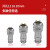 德力西航空插头插座 GX16插头2/3/4针讯号连接器二芯三芯四芯电缆 GX20 4芯插头+插座
