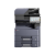 京瓷（KYOCERA） MZ3200i/4000i黑白A3激光打印机 复合机 复印机 多功能一体机 双纸盒+输稿器 MZ3200i