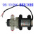 个个熊小型增压电动直流微型水泵隔膜泵自吸泵12V24V小水泵抽水泵 1201回流泵12V20W(有品)