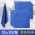保洁专用大号毛巾吸水不掉毛加厚抹布擦地板擦桌子厨房洗碗布 蓝色30条装35x35CM(加厚)