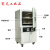 立式台式真空干燥箱 DZF恒温真空干燥箱工业烤箱烘干箱选配真空泵 2L真空泵(6020选配)