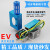 精品真空发生器EV10152025HSCK负压转换器C定制 EV-20(含管接头10消声器)