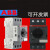 ABB电动保护器断路器MS116/132/165/1/2.5/4/6.3/10/42辅助 6.3-10A MS116