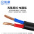 沈津 YC-450/750V-2*4mm² 通用橡套软电缆 100米/捆