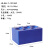 低温0.2冷冻铝制1.5配液模块24/40/60/96/4/6/7/8孔PCR0.2恒温/冰 蓝色7孔冰盒适配10/15/50ML离心