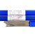 叶来叶好适用TA1 TA2钛焊丝ERTi-1 ERTi-2钛焊条TC4钛合金氩弧焊丝1.6/2.0 TC4钛合金直径2.0mm(10根价)