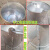 纯铝制手工加水油桶消防化工桶 一体成型桶10L15L20LAA 1.2mm锥型铝桶5L