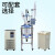 低温冷却液循环泵恒温槽冷阱DLSB5-30实验室小试中试设备降温冷源 5L/-10℃