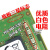 全新三星原装DDR4 4G 8G 16G 2400 2666 3200笔记本电脑内存条 三星 DDR4 16G 笔记本 2666MHz