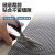 巨成云 防滑垫PVC塑料地毯垫 网格垫子S型镂空防水垫门垫地垫 灰色1.2米*15米（4.5mm厚）