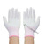 定制适用生活纱布沙小号白色通用手套劳保耐磨家务工业棉线夏季全线 白色尼龙手套12双 S