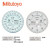 Mitutoyo 三丰 小型指针式指示表 1013SB-10（1(2.5)mm，0.002mm）ø40 mm型 平型后盖 新货号1013AB-10