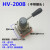 适用HV-200D/B手转阀 气源切换转换阀 气缸控制器开关HV-02/03/04 HV-03+3个8mm气管接头+1个