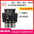 【桂器】交流接触器  3P+2NO+2NC 220V 空调 黑色