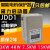 智能缺相电机保护器磁力起动器JDD1-3/4/5.5/7.5/11/15KW 其他功率，联系