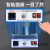 定制适用集热式磁力搅拌器DF101S实验室电数显恒温加热水浴锅油浴 DF101S 3L 分体式