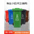 240l户外分类垃圾桶带轮盖子环卫大号容量商用小区干湿分离垃圾箱 绿色240升加厚挂车桶【带轮