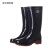 米兰亚贝耳 YM-033 长筒雨鞋 性别：通用 号码：均码（计价单位：双）颜色： 黑色 黑色 均码 15 
