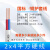 电线2.5平方国标1.5 4 6护套线2芯铜软线电缆线铜芯电源线 硬芯2*4平方(1米)国标