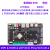 野火鲁班猫2工业级RK3568J商业级RK3568开发板 人工智能Linux安卓 工业级【MIPI屏摄像头套餐】LBC_2WB(2+