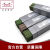 金桥不锈钢焊条A402 φ3.2不锈钢焊条   1公斤装 20公斤起售