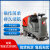 	威迈（WEMEC）WAB860驾驶式洗地机200AH锂电池商用超市工厂工业吸拖一体擦地机拖地机