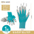 麦思德（MASTERPROOF）乳胶手套紧贴涂胶劳保手套男工地干活耐磨儿童防护手套 升级款：儿童劳保手套