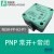 P+F接近开关NCB50NCN光电NJ40传感器IAFP电感A2E2E0Z２V１ NJ50-FP-A2-P1