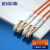 柏森德（BOSENDE）光纤跳线 电信级LC-LC多模双芯50/125 收发器尾纤光纤线 45米 BSD-MF-LC45