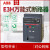 EMAX空气断路器E4s3200 E3H2500 框架固定抽屉式3p4p E3H2500