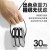 高强度尼龙扎带塑料自锁式卡扣束线带捆绑轧带强力固定拉紧器黑白 (买1送1)白色8*450丨宽5.2mm丨2